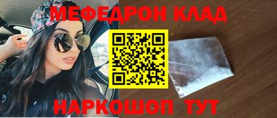a pvp Дубна
