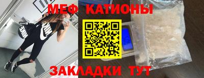 a pvp Дубна