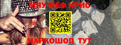 a pvp Дубна