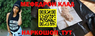 a pvp Дубна