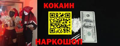a pvp Дубна