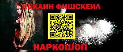 a pvp Дубна