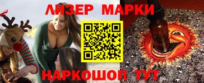 наркотики Донской