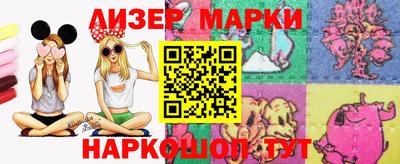 наркотики Донской