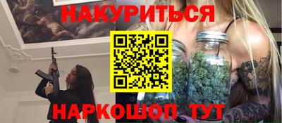 наркотики Донской