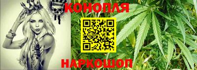 кристаллы Донецк