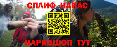 наркотики Донской