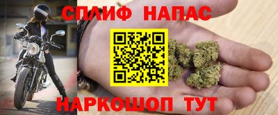 наркотики Донской