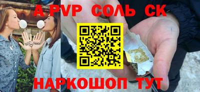наркотики Донской
