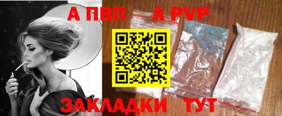 наркотики Донской