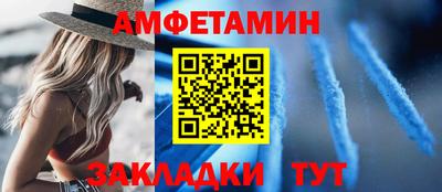 наркотики Донской