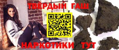 наркотики Донской