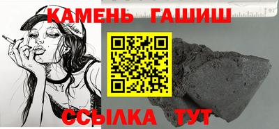 наркотики Донской
