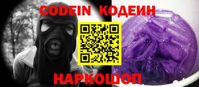 a pvp Дубна