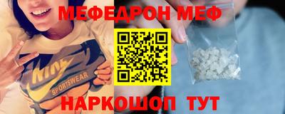 наркотики Донской