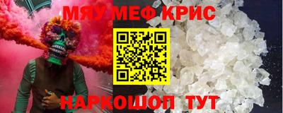 a pvp Дубна