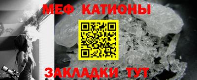 наркотики Донской